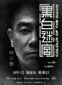 日韩精品一区二区三区丰满
