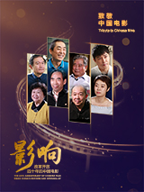 入禽太深免费看在线